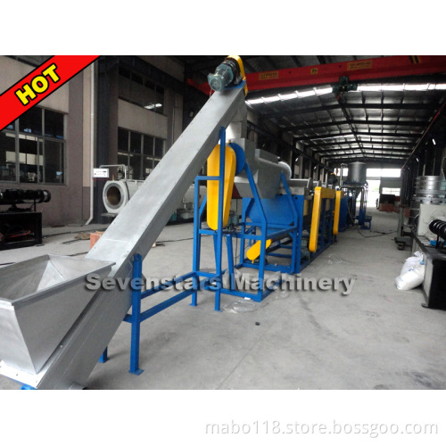 Plastic Film Washing Recycling Machine